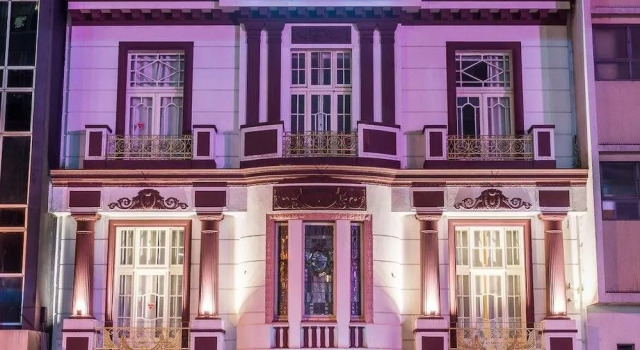 Hotel Praça da Matriz, Забронировать Отель Отели в центре Порту-Алегри, в центре