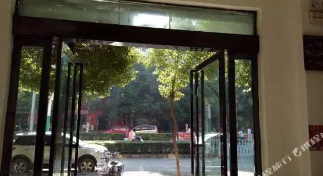 Номер Standard Xixian Leju Business Express Hotel