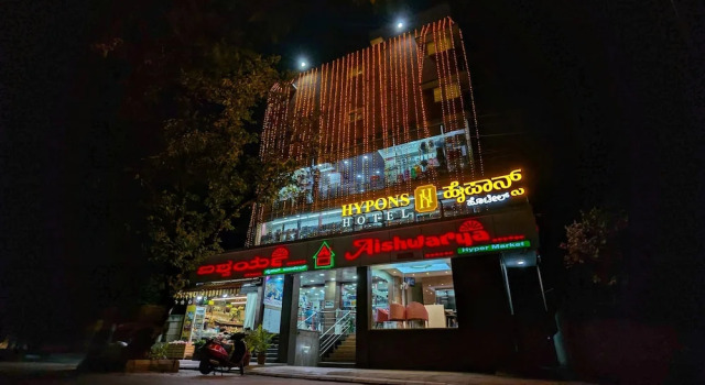 Hypons Hotel Koramangala, Rezervovat Hotel Hotely v Bangalore s parkováním, Parkování