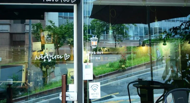 Номер Standard Unicorn Family Residence Seoul