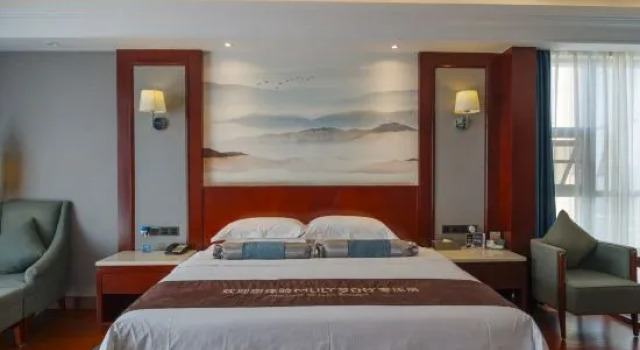 Люкс Deluxe Jiu Long Ying Bin Hotel