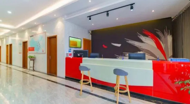 Orange Ke Chain Guestroom (Chaozhou High-Speed Rail), Book Hotel Hoteller i Guangdong med parkering, Parkering