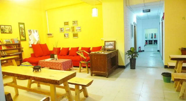 Qinghai Travel International Youth Hostel, Book Hostel / Vandrerhjem Hostels i Qinghai, Hostel / Vandrerhjem