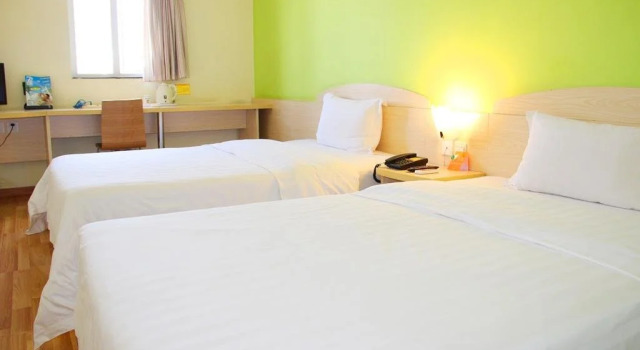 7Days Inn Xinxiang Jiefang Avenue South Bridge, Rezervovat Hotel Xinxiang Henan