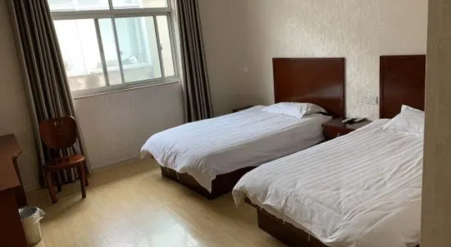 YangZhou FuRun Hotel, Prenota Hotel Yangzhou Jiangsu