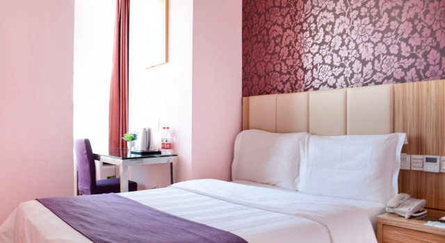 Shanshui Trends Hotel Liyuan Branch, Rezerwuj Hotel Hotele 3-gwiazdkowe w Pekin, 3*