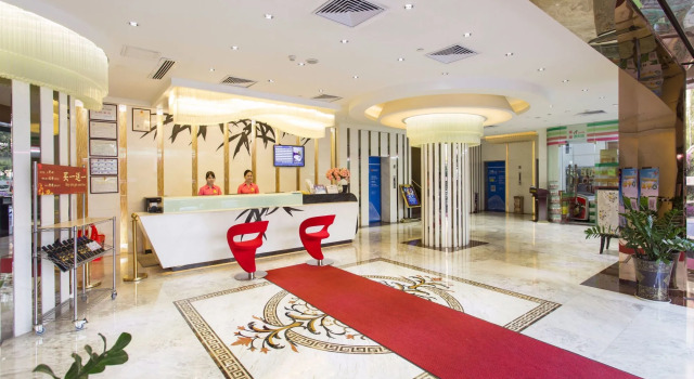 kaiserdom Hotel Huanshi Road Tao jin Metro Station