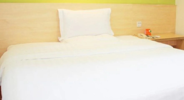 7days Inn Wuhan Qinnian Road Subway Station Hangkong Road