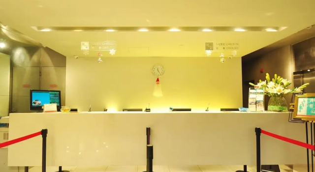 Jinjiang Inn Wuhan Economic&Technological Development Zone, Boek Hotel Hotels en accommodaties in Dunkou, Hotel