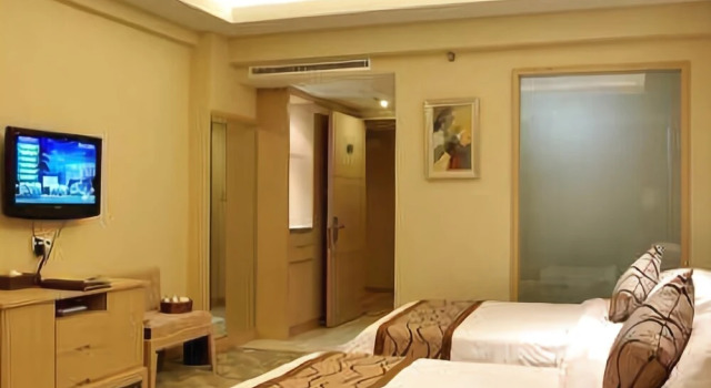 Wanghai International Hotel, Reserva ahora Hotel Putian Fujian