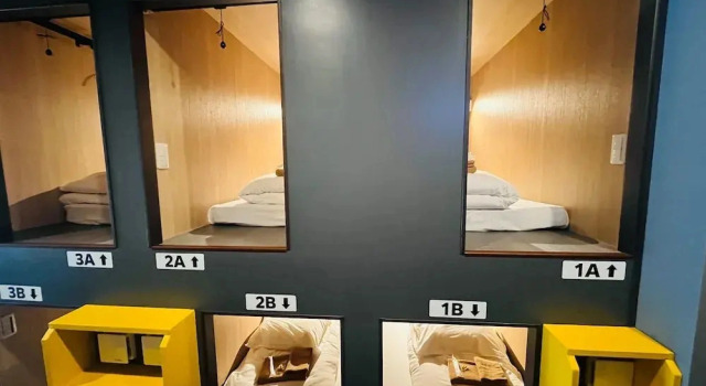 Otemachi Kamon Hotel - Caters to Men - Hostel, Забронировать Хостел Токио Токийский столичный округ, рядом с National Museum of Modern Art