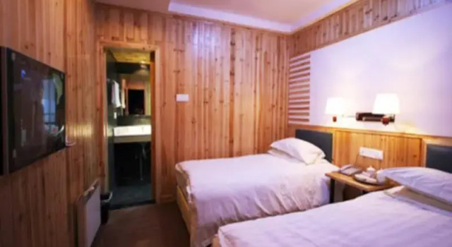 Huangshan Beihai Hotel, Prenota Hotel Huangshan Huangshan Mountain