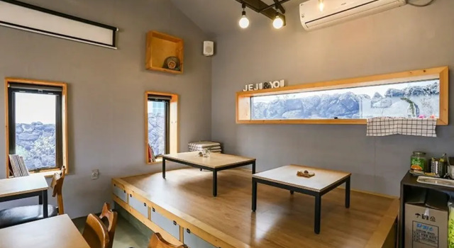 Jeju Black Stone Pension