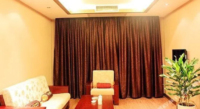 Hanshou Inn, Rezervovat Hotel Kuang-jüan Sichuan