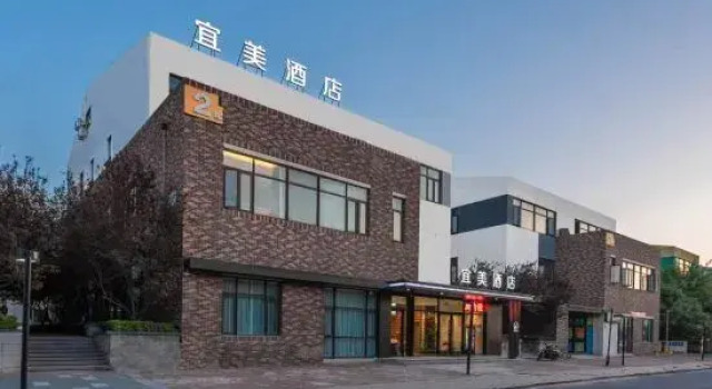 Tianjin Yimei Hotel, Book Hotel Tianjin Tianjin Area