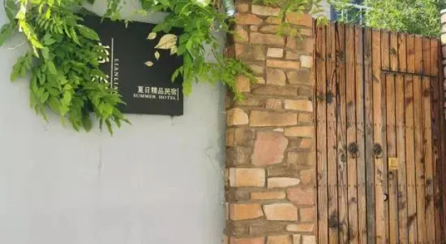 Lianlian Summer Boutique Homestay, Varaa Boutique-hotelli Shanghai Shanghai
