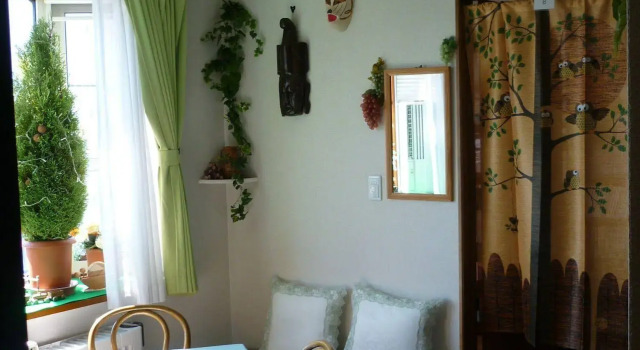 Guest House Kazenouta