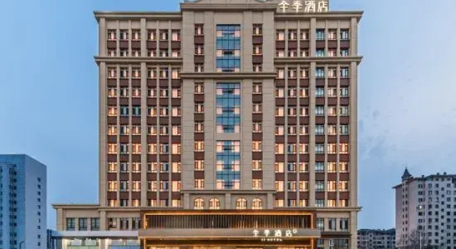 JI Hotel (Daqing East Station People's Hospital South Branch)