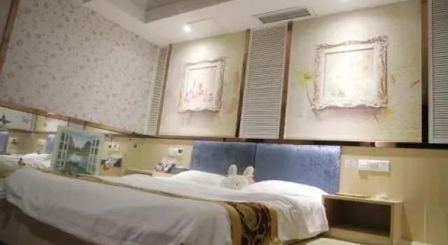 Youjia Sunshine Hotel