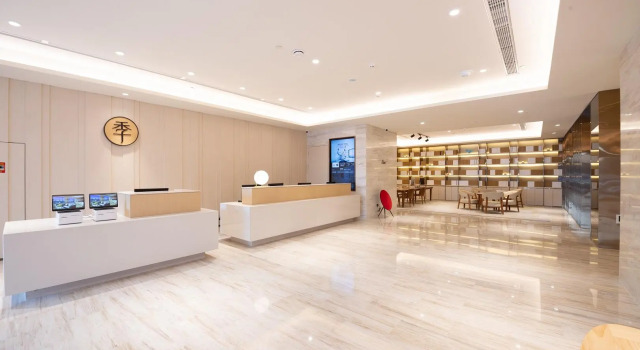 Ji Hotel Shijiazhuang Grand Theatre