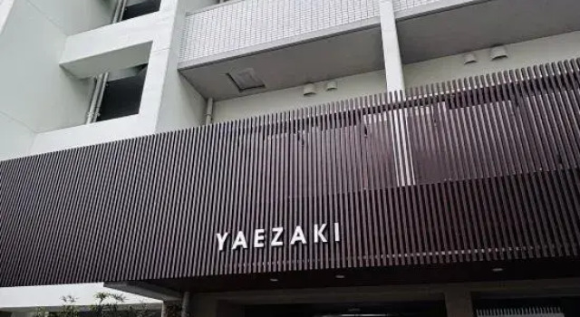 Apartment Hotel YAEZAKI, Prenota Appartamento Hotel a Kyushu con parcheggio, Parcheggio