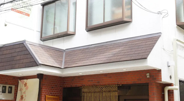 Guest House Kyoto Inn, Book Hostel Shimogyo Ward 
