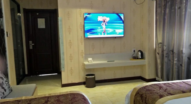 Hulunber Yijia Hotel, Book Hotel Hulunbuir Inner Mongolia