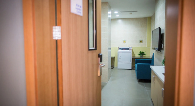 Отель Holiday Inn Express Shanghai Pujiang by IHG
