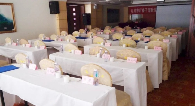 Tianchi Hotel - Shenzhen, Забронировать Отель Отели Шэньчжэнь с парковкой, Парковка