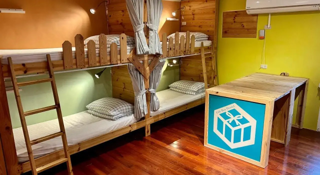 Gift Box Hostel, Book Hostel / Vandrerhjem Hostels i Chishang, Hostel / Vandrerhjem