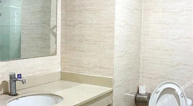 Laifu Jiayuan Hotel, Book Hotel Haikou Hainan