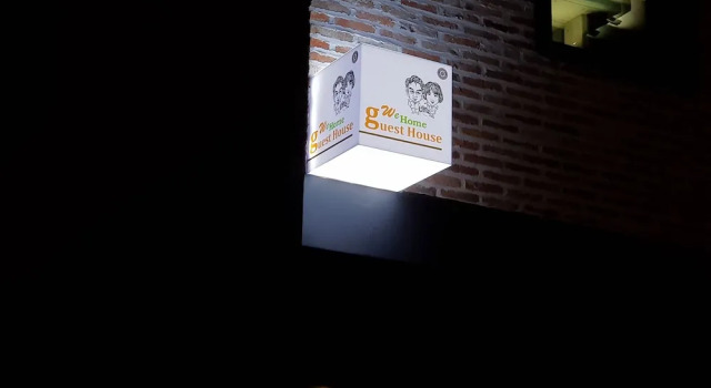 We Home Guesthouse - Hostel