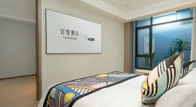 Люкс Yishang (Guangzhou Beijing Road Pedestrian Street Park Front Subway Station Store)