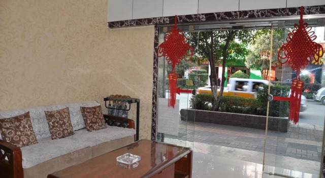 Hongyun Hotel