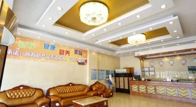 Laoting Zhengyu Business Hotel (Harbour Development Zone), Book Hotel Tangshan Hebei