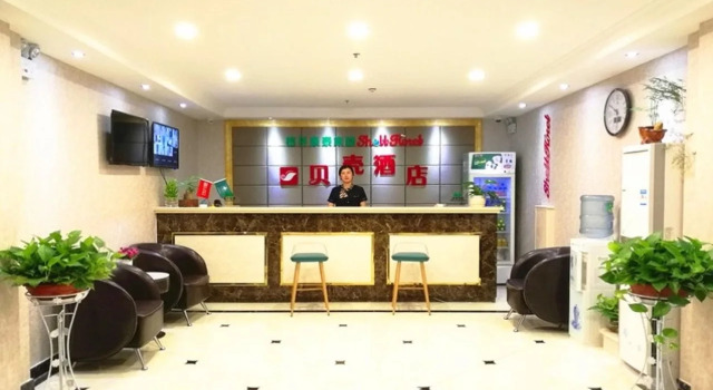Shell Hebei Shijiazhuang Luancheng Xinyuan Road Hotel, Book Hotel Luancheng Hebei