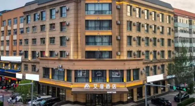 Rujia Aifeel Hotel (Heihe Central Avenue Pedestrian Street)