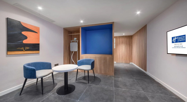 Holiday Inn Express Guiyang Jinyang Avenue by IHG, Rezerwuj Hotel Guiyang Guizhou