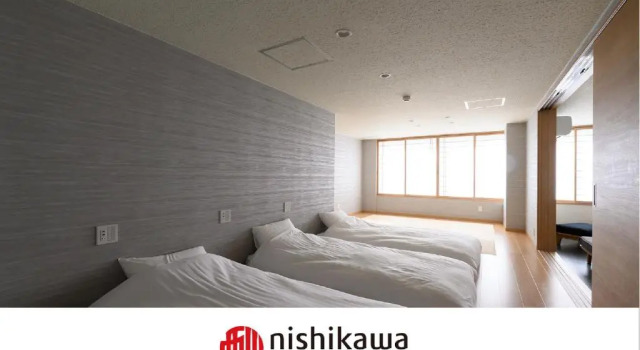 Люкс Deluxe BEYOND HOTEL Takayama 3rd