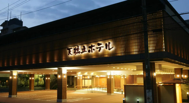 天野桥立日式旅馆, 预订 酒店 宫津市 京都府