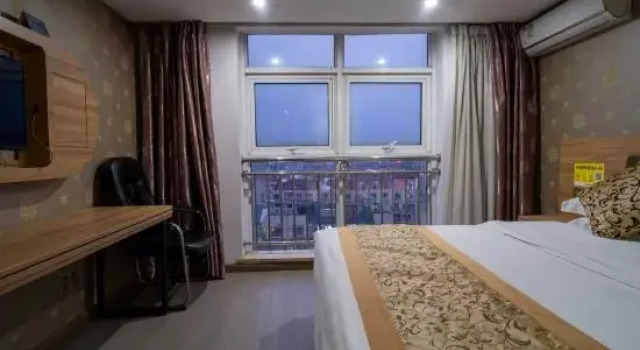 Люкс Deluxe Fuhao Hotel