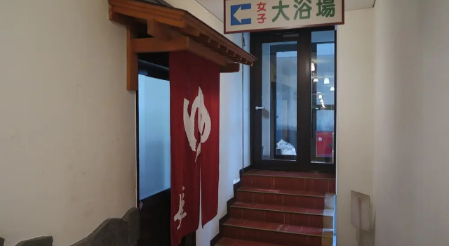 Hotel Iwai