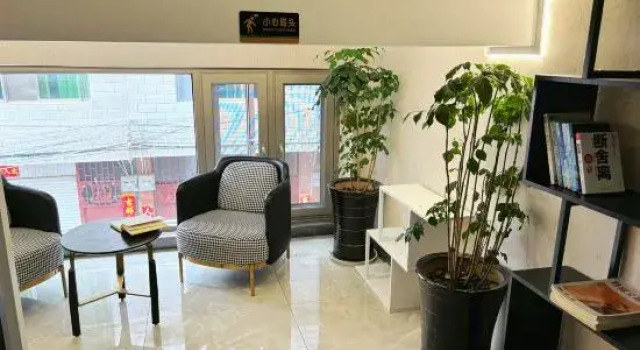 Afur Chain Hotel(Maguan County Government Anping Square Branch), Rezervovat Hotel Maguan Čína