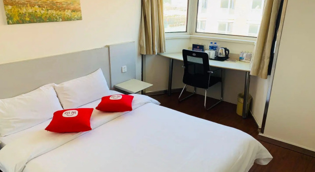 Elan Inn Beijing Jijia Temple Metro Station, Rezerwuj Hotel Fengtai 