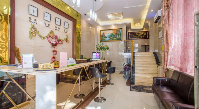 shenzhen kaixin Hotel, Забронировать Отель Отели Шэньчжэнь 3 звезды, 3*