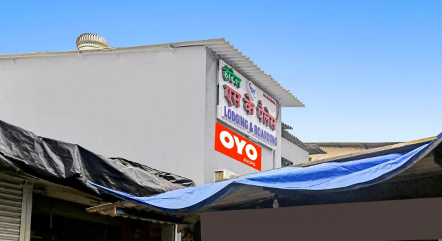 OYO 92129 Hotel S K Palace