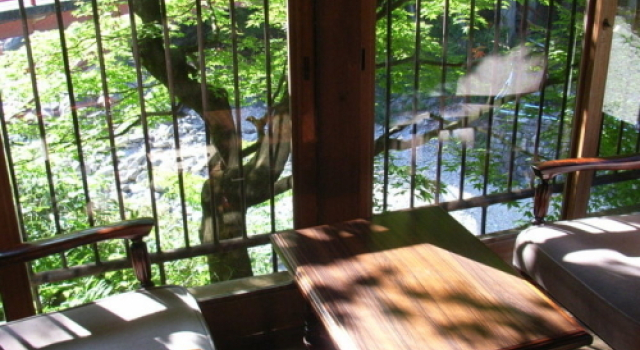 Sandankyo Onsen Sandankyo Hotel, Buchen Sie Hotel Akiota Hiroshima