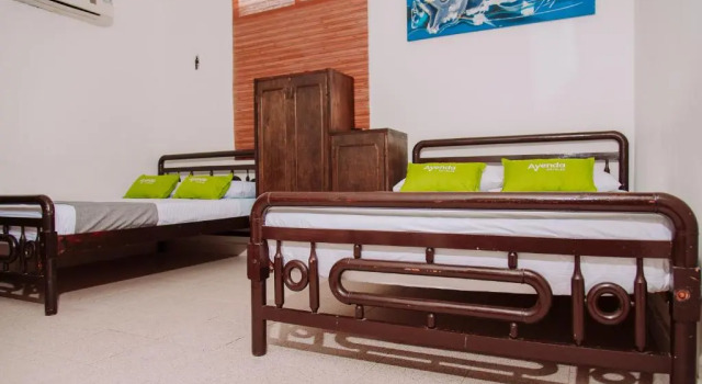 Номер Economy Ayenda 1614 Playa y Mar