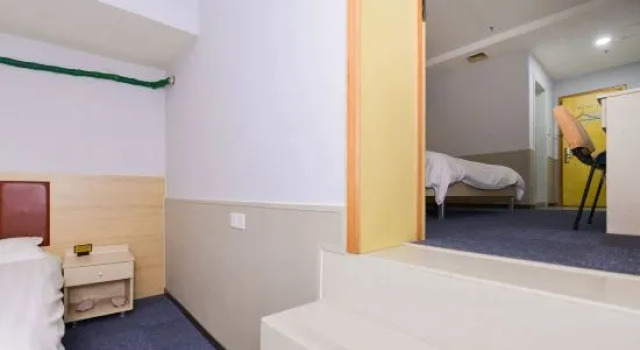 Люкс Standard Sunshine Habitat Hotel (Dalian University of Technology)