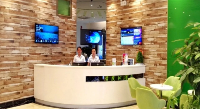 Vatica Guangdong Shenzhen Longhua Qinghu Metro Station Hotel, Забронировать Отель Баоань Лунхуа